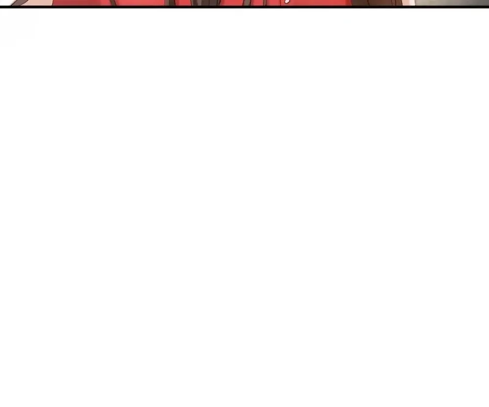 Handsome Guy Takes Over Systems Chapter 60 page 23 - 