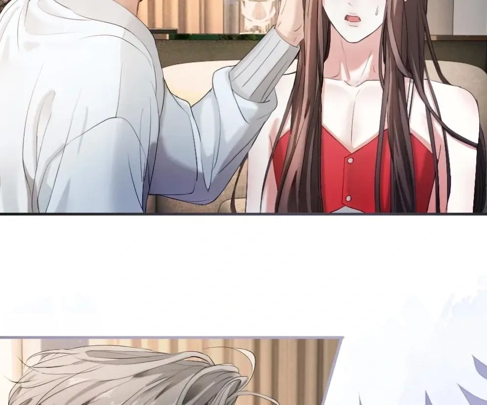 Handsome Guy Takes Over Systems Chapter 60 page 25 - 