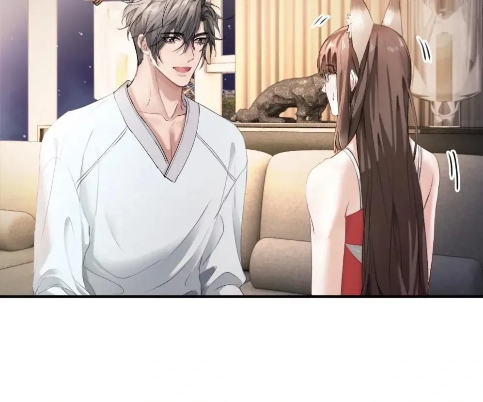 Handsome Guy Takes Over Systems Chapter 60 page 29 - 
