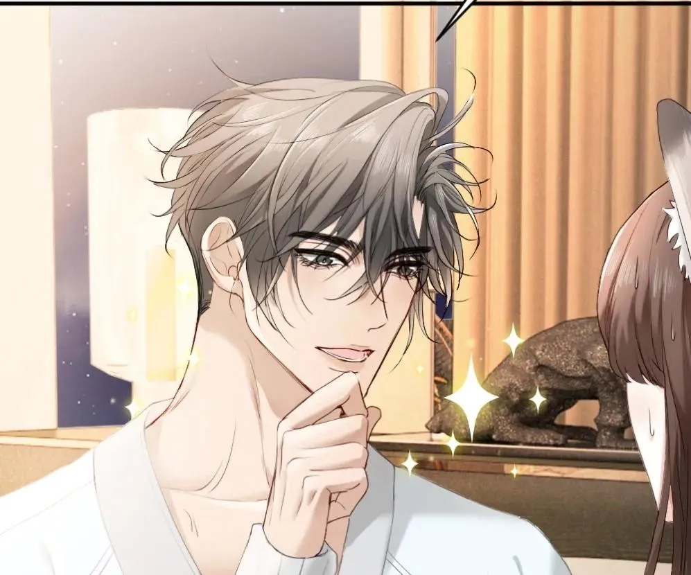 Handsome Guy Takes Over Systems Chapter 60 page 31 - 
