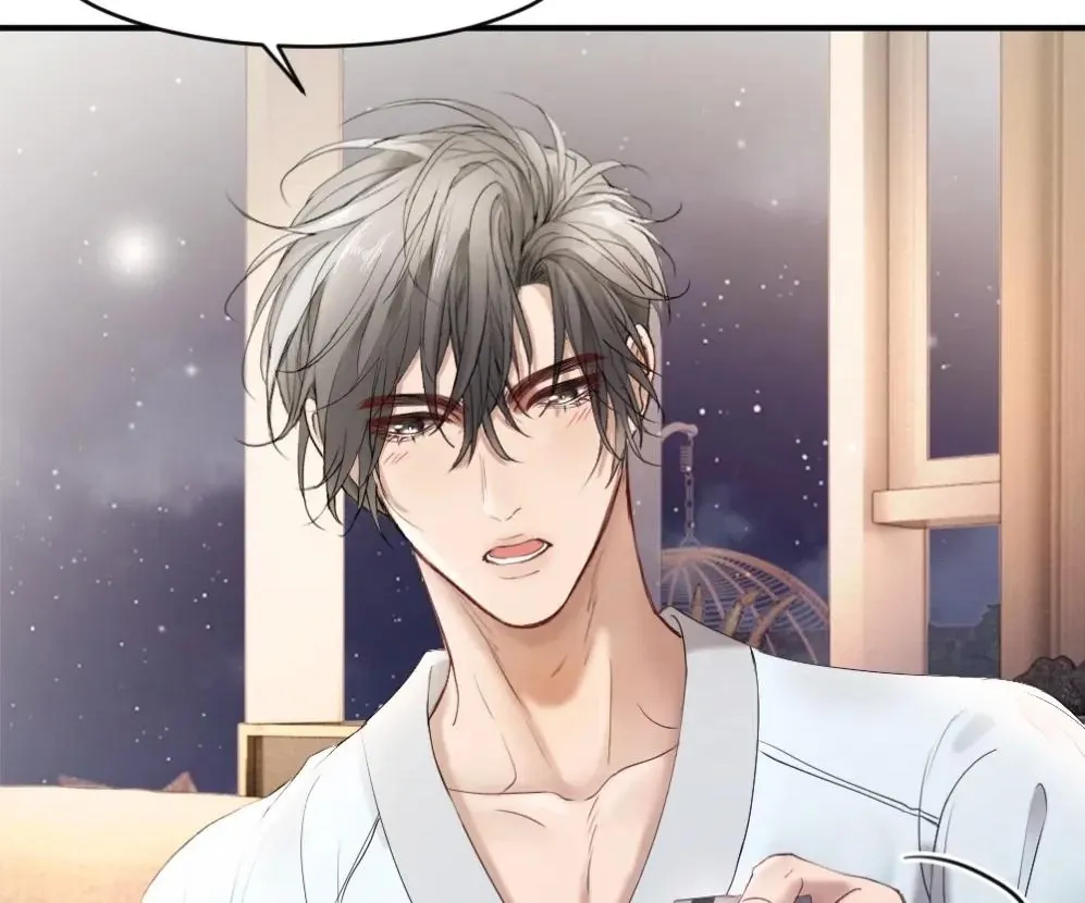 Handsome Guy Takes Over Systems Chapter 60 page 5 - 