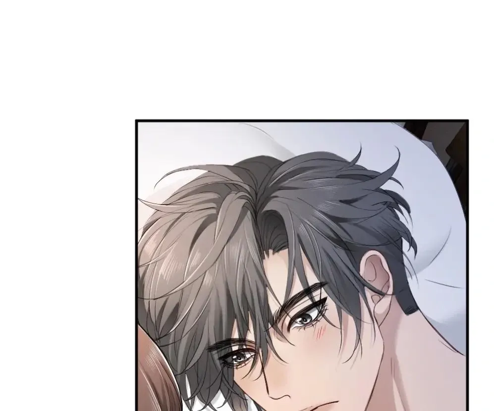 Handsome Guy Takes Over Systems Chapter 60 page 61 - 