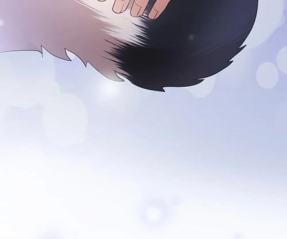 Handsome Guy Takes Over Systems Chapter 60 page 69 - 