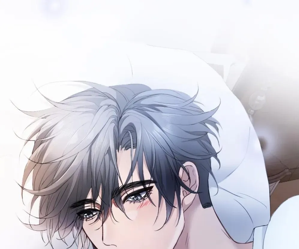 Handsome Guy Takes Over Systems Chapter 60 page 70 - 