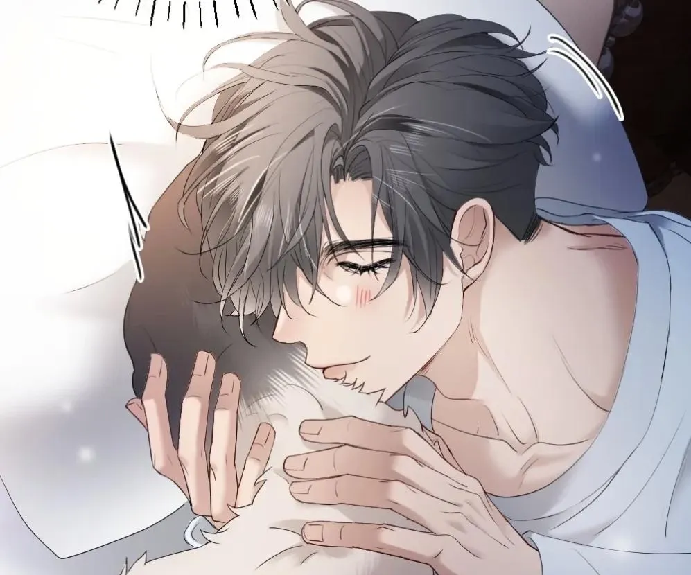 Handsome Guy Takes Over Systems Chapter 60 page 73 - 