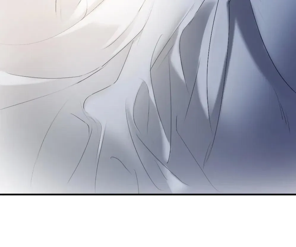 Handsome Guy Takes Over Systems Chapter 60 page 77 - 