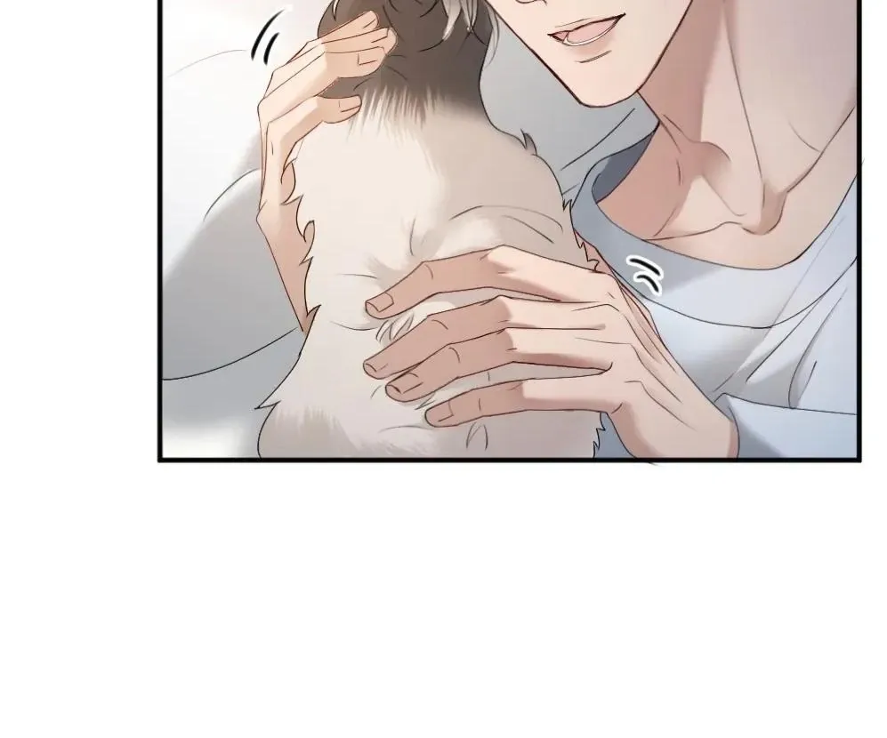 Handsome Guy Takes Over Systems Chapter 60 page 79 - 
