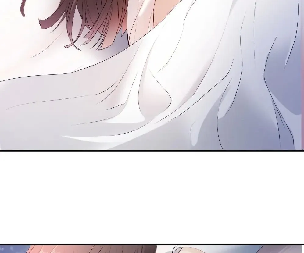 Handsome Guy Takes Over Systems Chapter 60 page 82 - 
