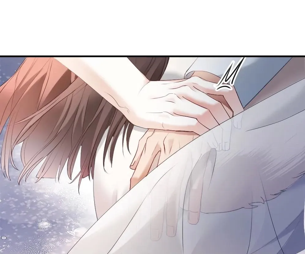 Handsome Guy Takes Over Systems Chapter 60 page 84 - 
