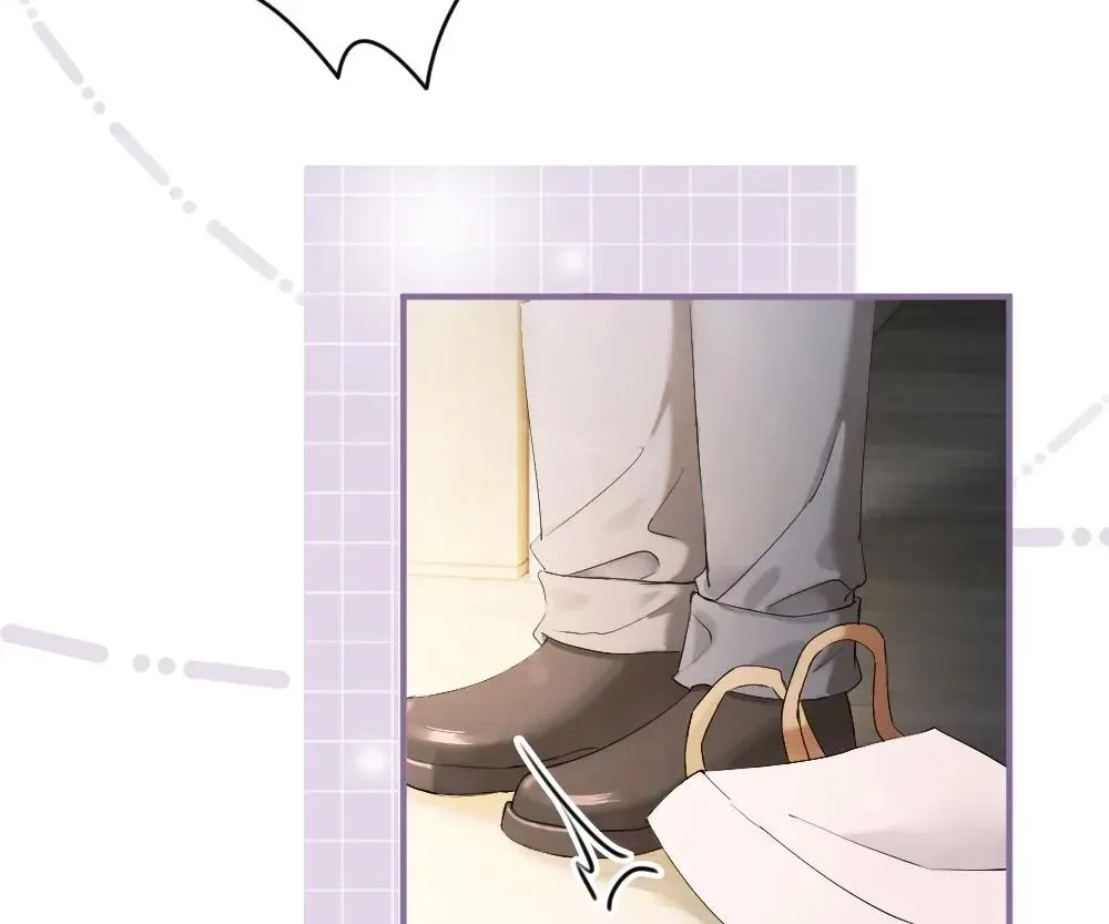Handsome Guy Takes Over Systems Chapter 61 page 7 - 