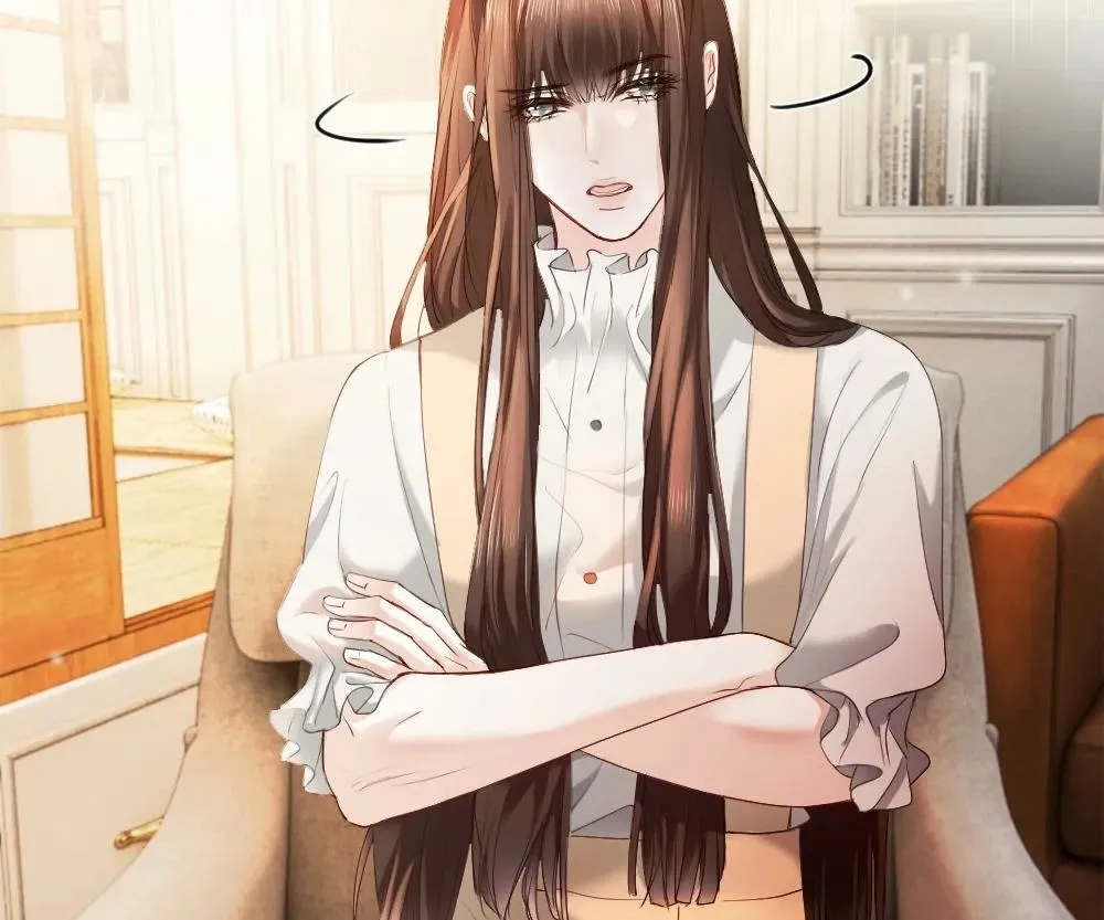 Handsome Guy Takes Over Systems Chapter 62 page 20 - 