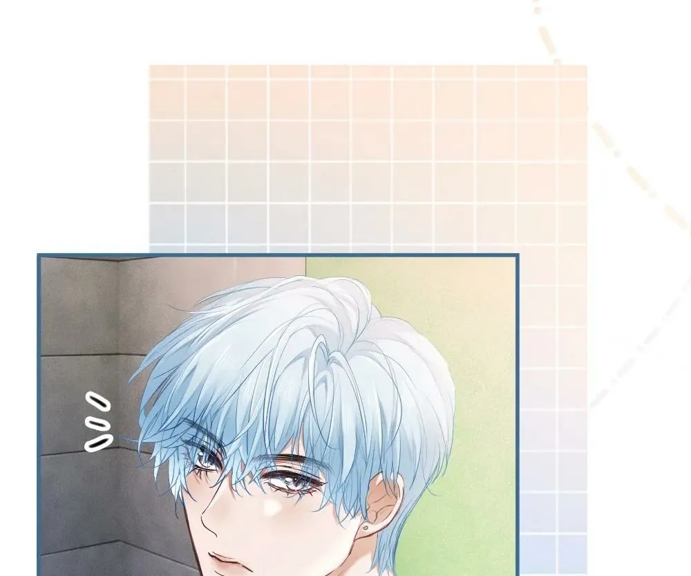 Handsome Guy Takes Over Systems Chapter 62 page 34 - 