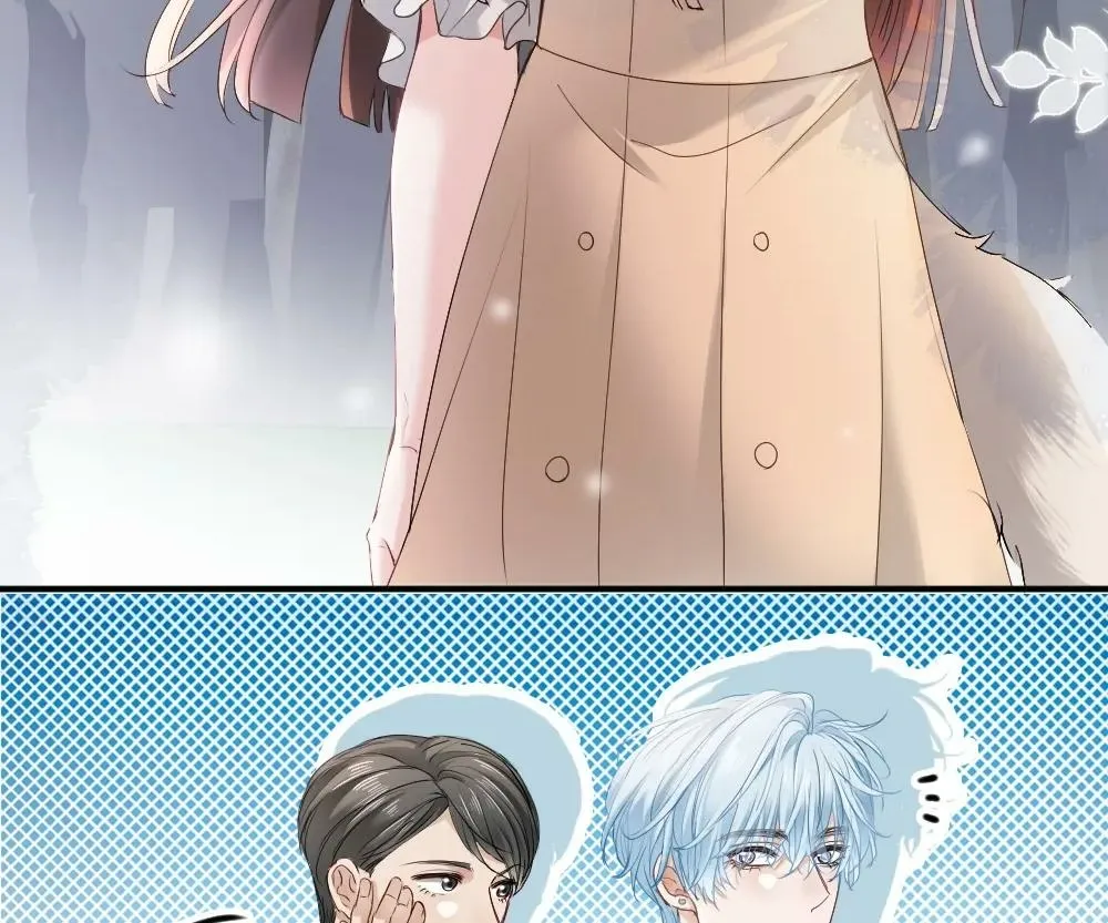 Handsome Guy Takes Over Systems Chapter 62 page 37 - 