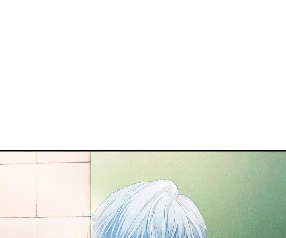 Handsome Guy Takes Over Systems Chapter 62 page 39 - 