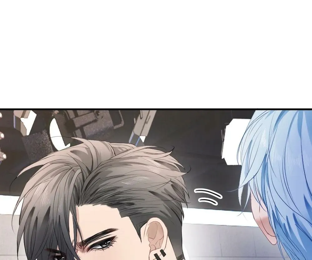 Handsome Guy Takes Over Systems Chapter 62 page 74 - 