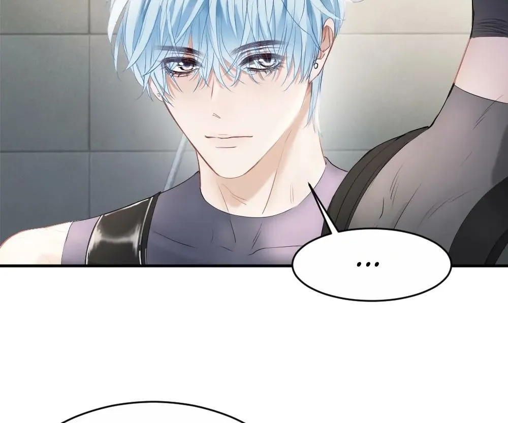 Handsome Guy Takes Over Systems Chapter 62 page 76 - 