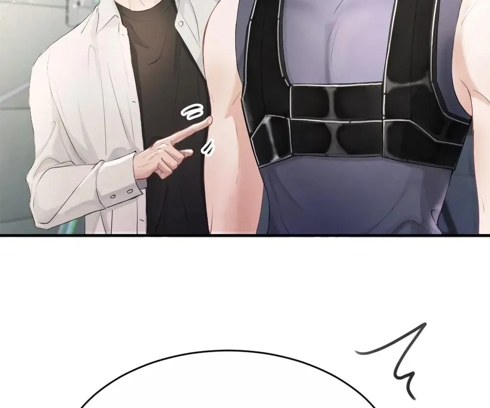 Handsome Guy Takes Over Systems Chapter 62 page 78 - 
