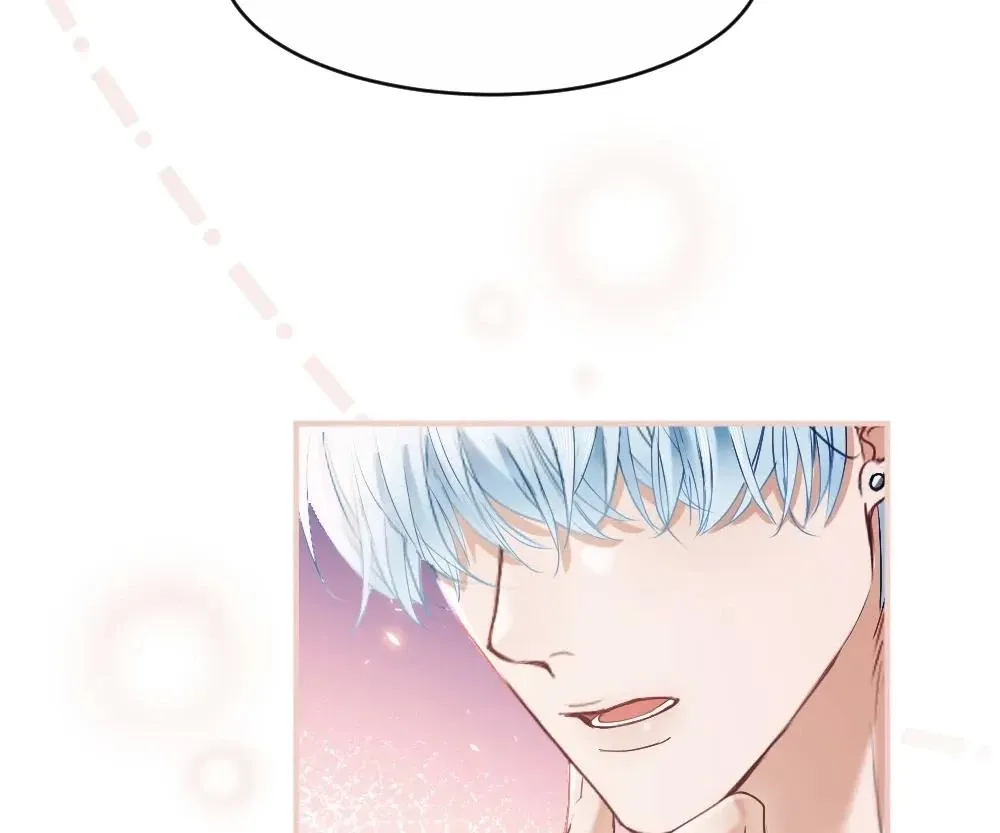 Handsome Guy Takes Over Systems Chapter 62 page 81 - 