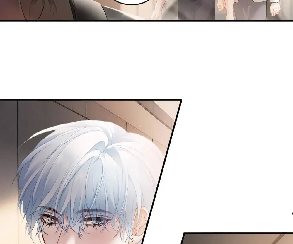 Handsome Guy Takes Over Systems Chapter 63 page 57 - 
