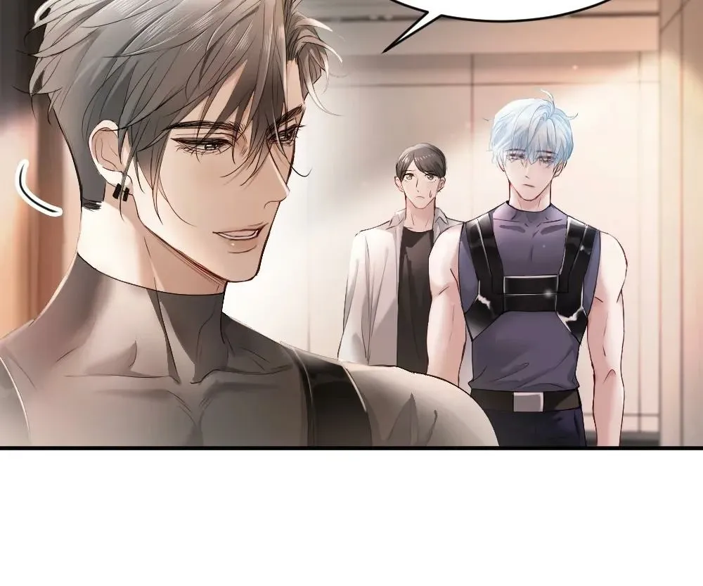 Handsome Guy Takes Over Systems Chapter 63 page 66 - 