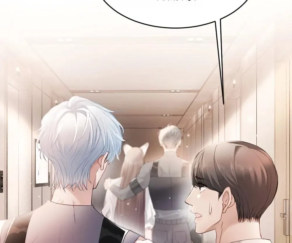 Handsome Guy Takes Over Systems Chapter 63 page 70 - 