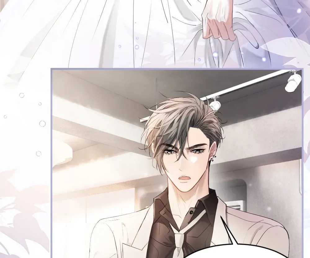 Handsome Guy Takes Over Systems Chapter 64 page 13 - 