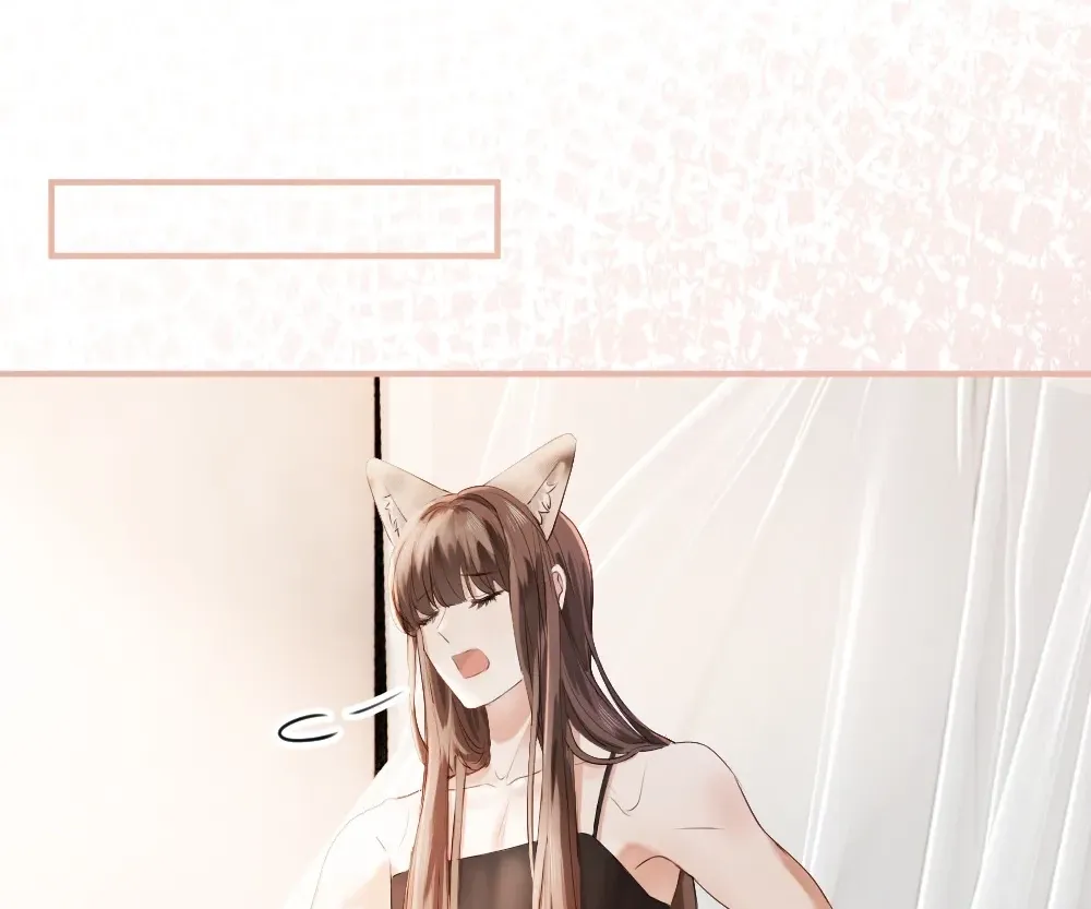 Handsome Guy Takes Over Systems Chapter 64 page 15 - 