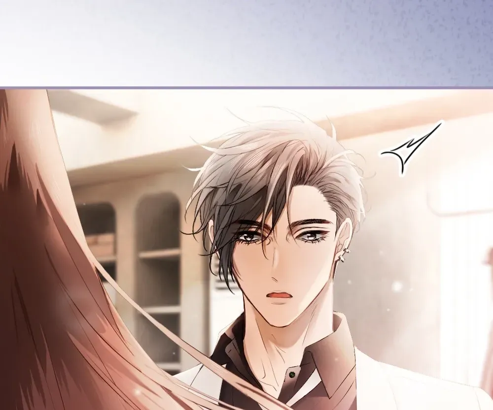 Handsome Guy Takes Over Systems Chapter 64 page 18 - 