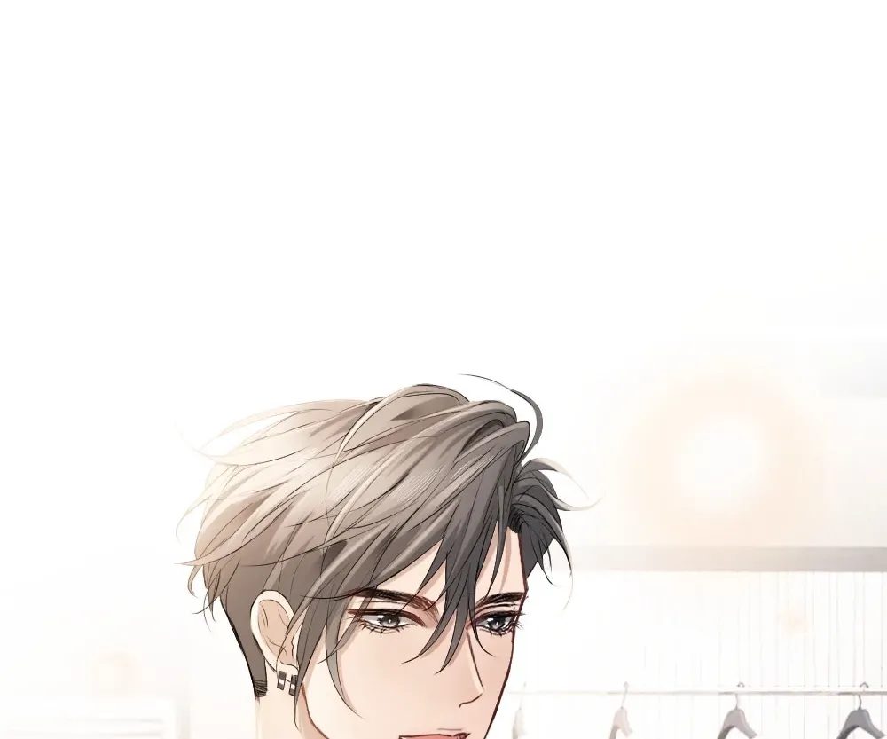 Handsome Guy Takes Over Systems Chapter 64 page 33 - 