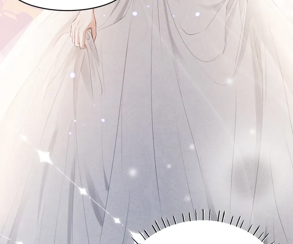 Handsome Guy Takes Over Systems Chapter 64 page 5 - 