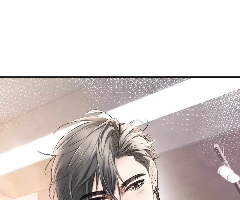 Handsome Guy Takes Over Systems Chapter 64 page 41 - 