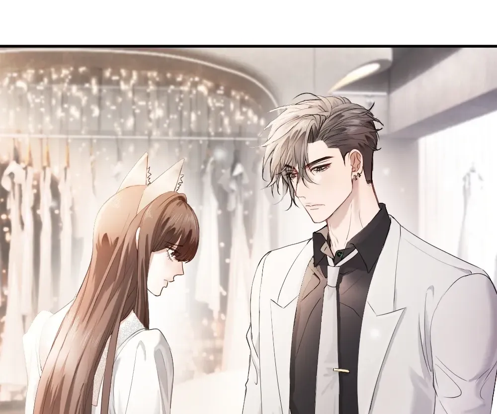 Handsome Guy Takes Over Systems Chapter 64 page 7 - 