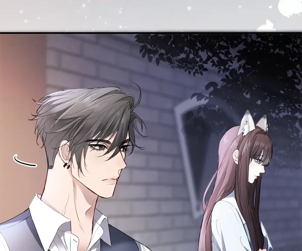 Handsome Guy Takes Over Systems Chapter 64 page 82 - 