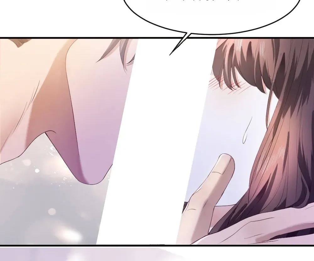 Handsome Guy Takes Over Systems Chapter 65 page 32 - 