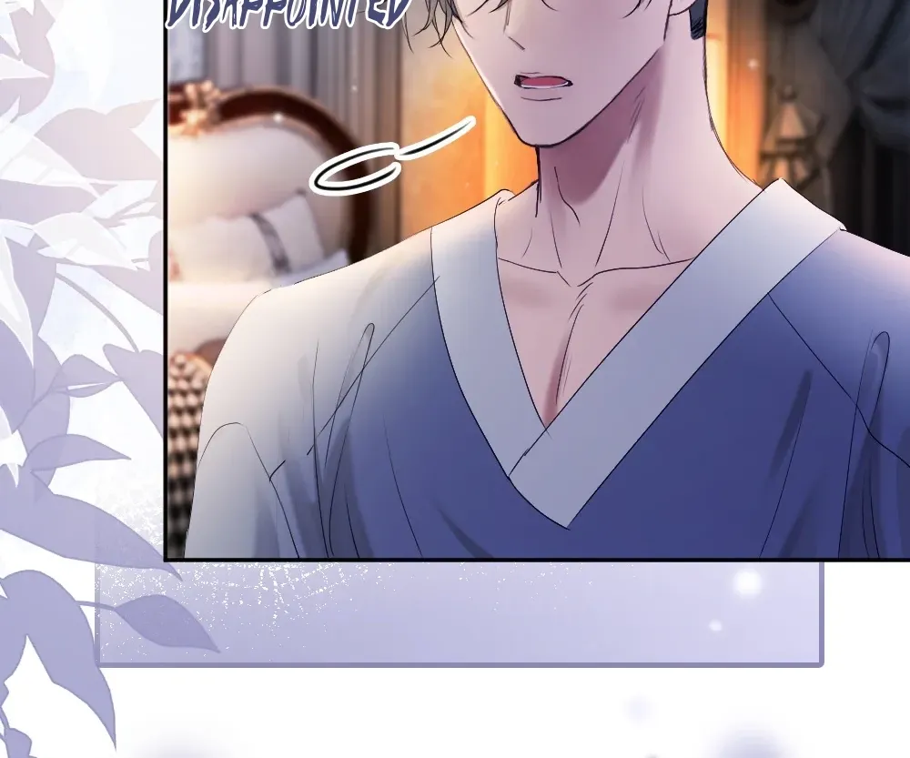 Handsome Guy Takes Over Systems Chapter 65 page 45 - 