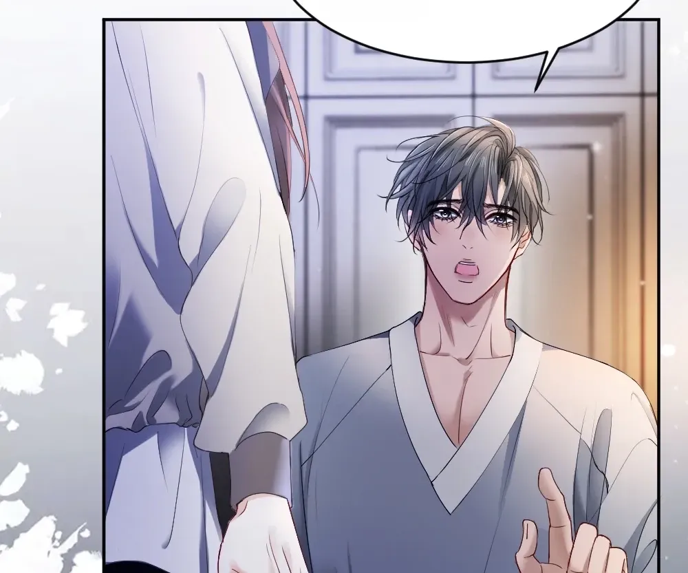 Handsome Guy Takes Over Systems Chapter 65 page 74 - 