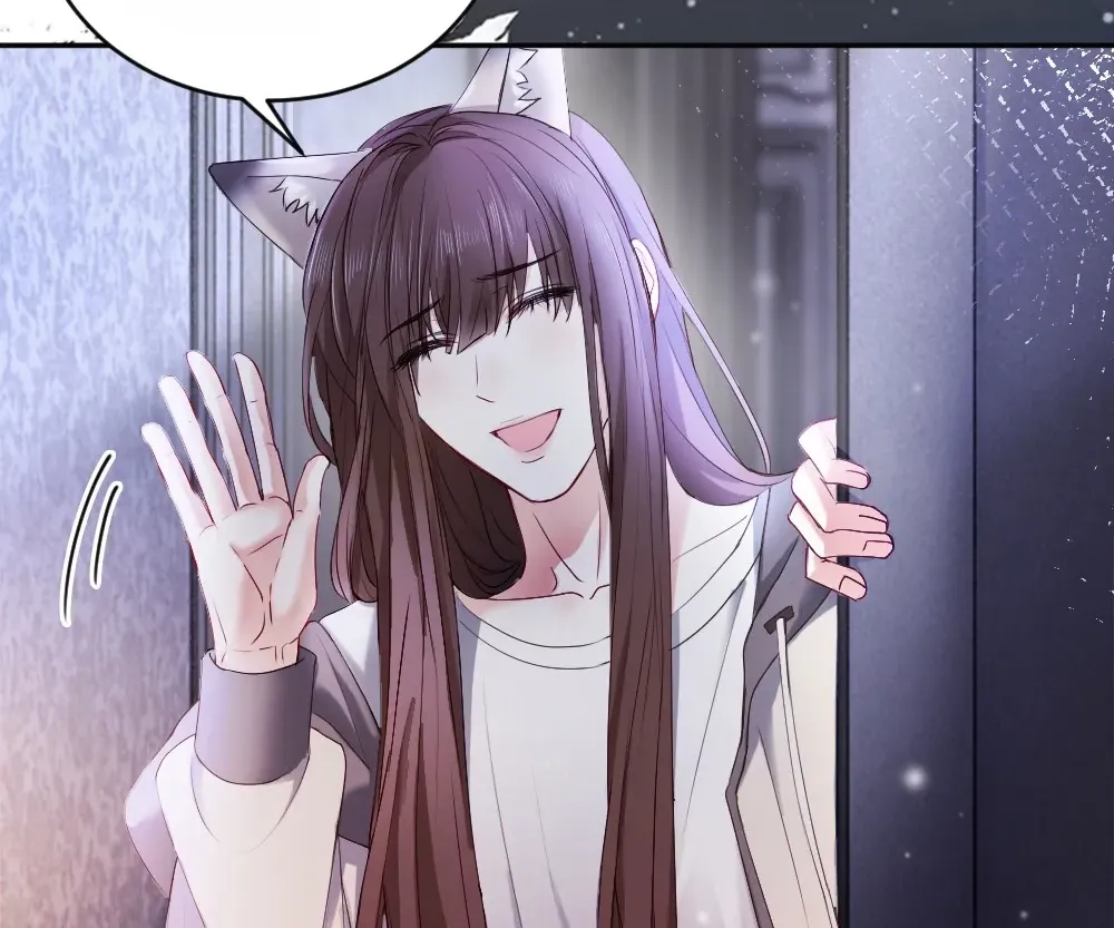 Handsome Guy Takes Over Systems Chapter 65 page 76 - 