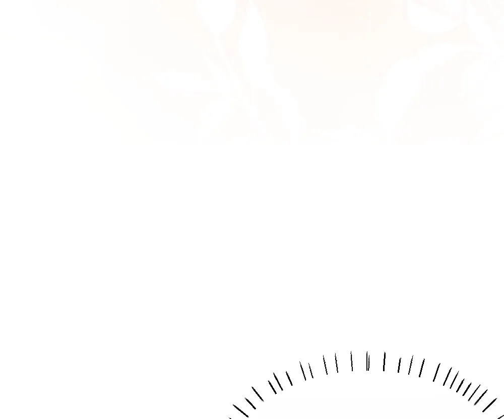Handsome Guy Takes Over Systems Chapter 66 page 18 - 