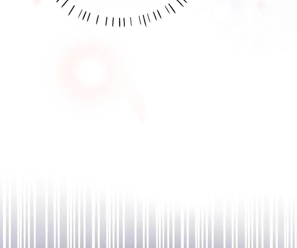 Handsome Guy Takes Over Systems Chapter 67 page 17 - 