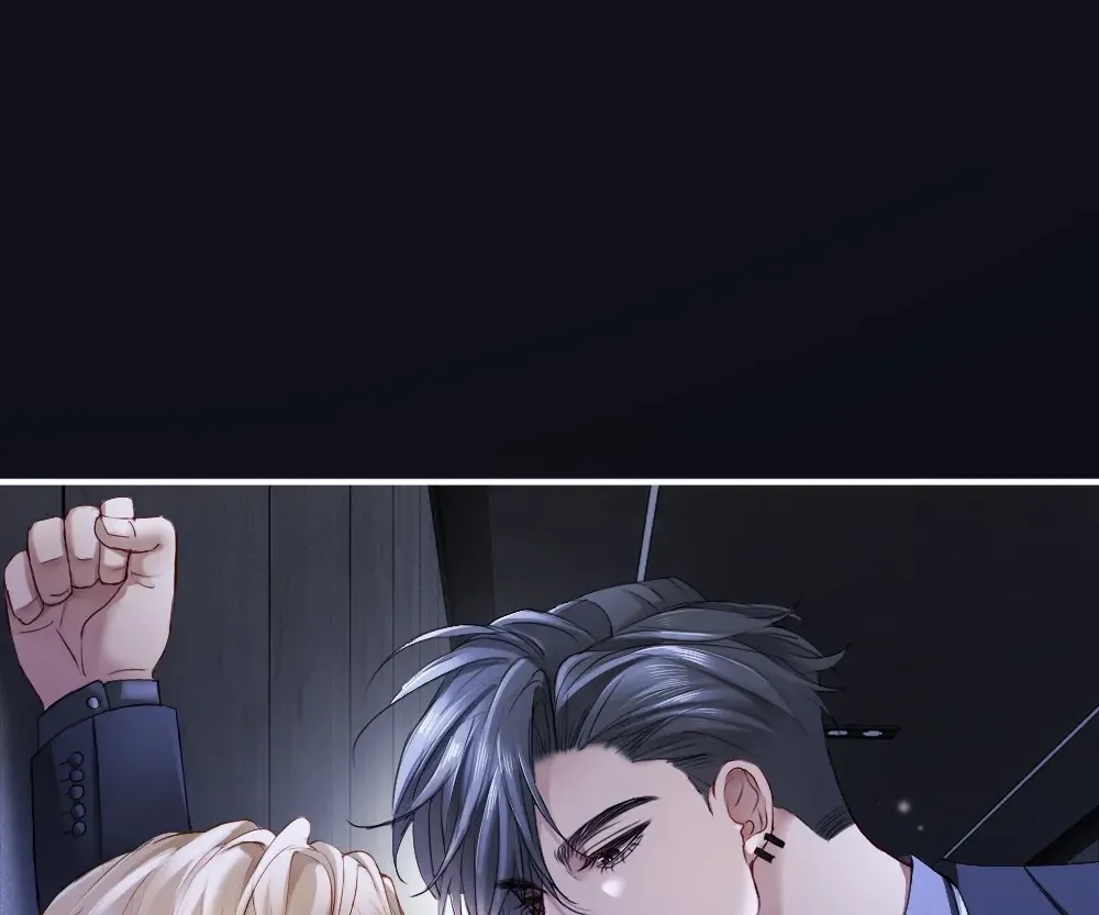 Handsome Guy Takes Over Systems Chapter 67 page 39 - 