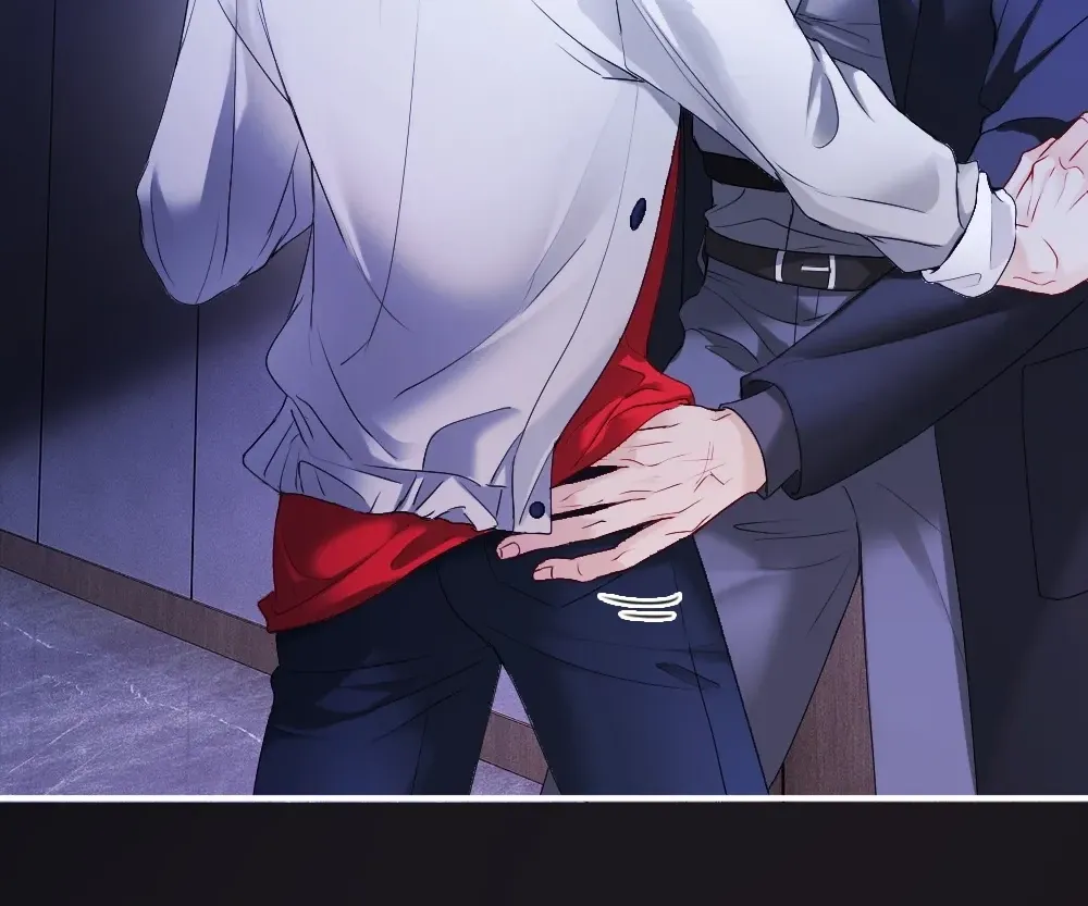 Handsome Guy Takes Over Systems Chapter 67 page 42 - 
