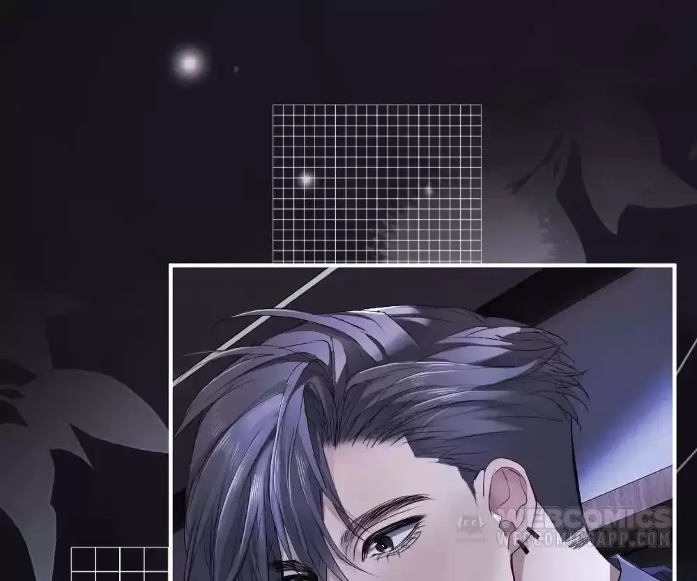 Handsome Guy Takes Over Systems Chapter 67 page 43 - 
