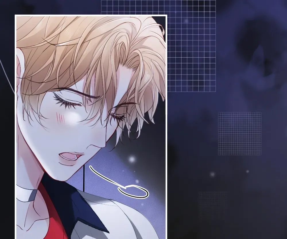 Handsome Guy Takes Over Systems Chapter 67 page 45 - 