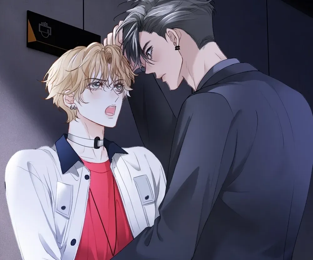 Handsome Guy Takes Over Systems Chapter 67 page 48 - 