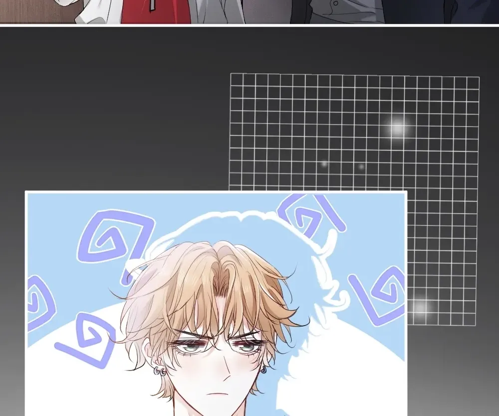 Handsome Guy Takes Over Systems Chapter 67 page 62 - 