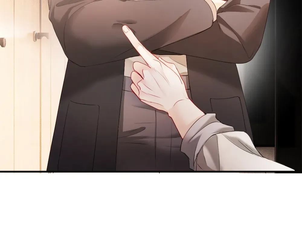 Handsome Guy Takes Over Systems Chapter 67 page 73 - 