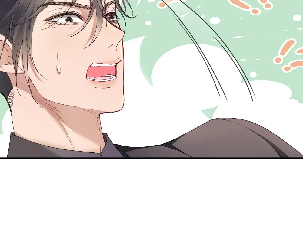 Handsome Guy Takes Over Systems Chapter 67 page 76 - 