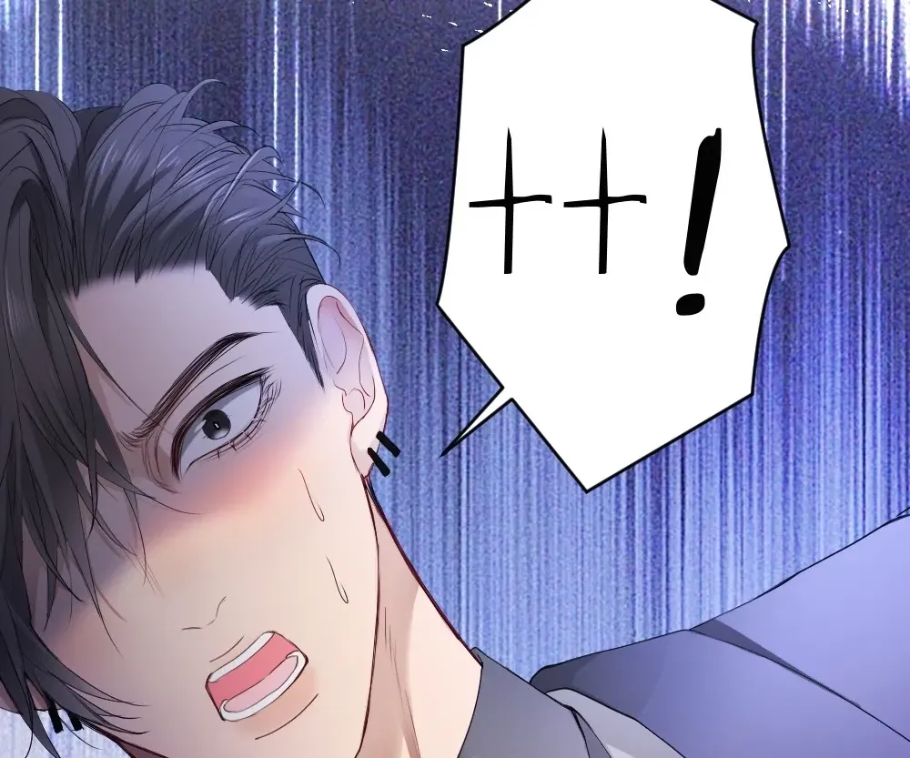 Handsome Guy Takes Over Systems Chapter 67 page 78 - 