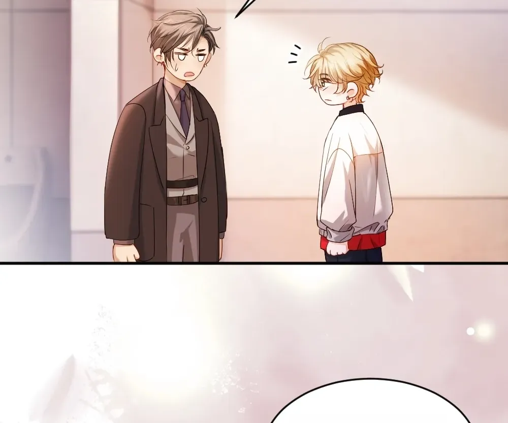 Handsome Guy Takes Over Systems Chapter 67 page 84 - 