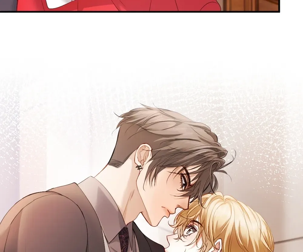 Handsome Guy Takes Over Systems Chapter 67 page 88 - 